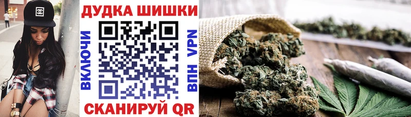 Наркошоп Лиски Alpha PVP  ссылка на мегу ССЫЛКА  МЕФ  Канабис  КОКАИН  АМФЕТАМИН 
