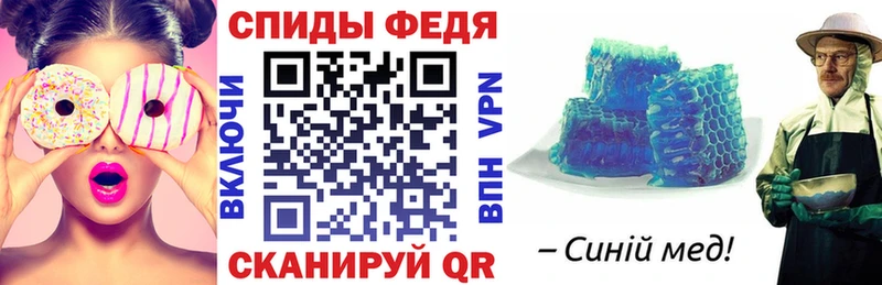 АМФЕТАМИН Premium  маркетплейс формула  Лиски 