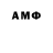 MDMA crystal Daniil Tyshko