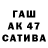 Меф 4 MMC AMIR Akimjanov