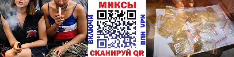 наркотики  Лиски  Бутират GHB 