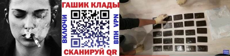 Гашиш Premium Лиски