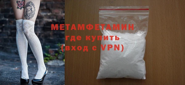 мдма Переславль-Залесский