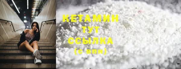 мдма Переславль-Залесский