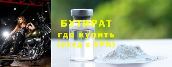 альфа пвп Пересвет