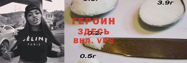 твердый Абаза