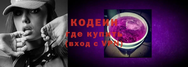твердый Абаза