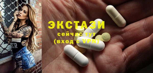 mdpv Пестово