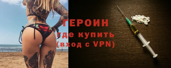 альфа пвп Пересвет
