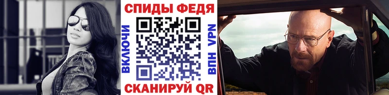 мориарти телеграм  Лиски  Первитин витя 