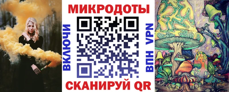 Псилоцибиновые грибы прущие грибы  Лиски 